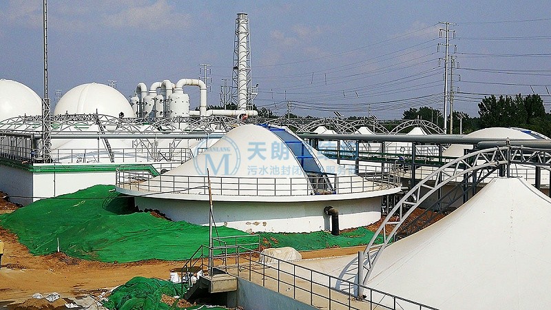 天方四分廠搬遷項(xiàng)目污水池加蓋